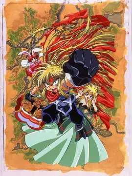 《极道君漫游记》:爆笑黑帮穿越,当极道大佬遇上异世界,这反差萌谁顶得住?